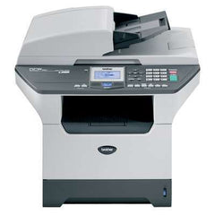 Collection image for: Brother DCP-8060